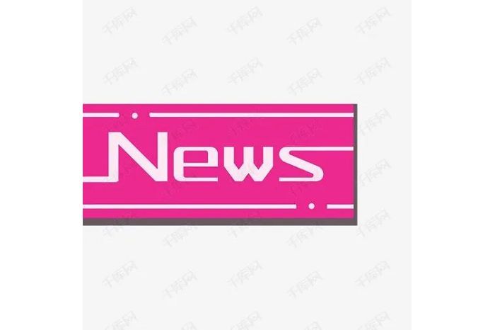 एल्यूमिनियम मिश्र धातु नौकाओं की पीसने और चमकाने की उत्पादन प्रक्रिया में ध्य...